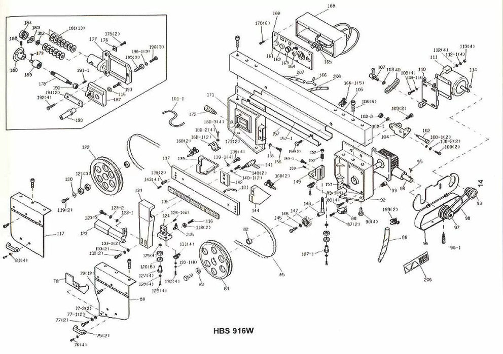 HBS-916 HORIZONTAL BANDSAW